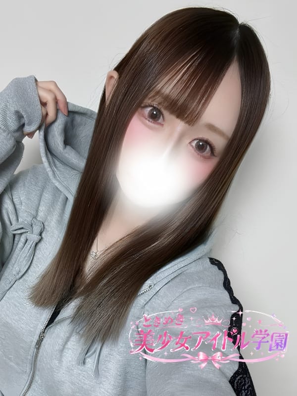 のあ