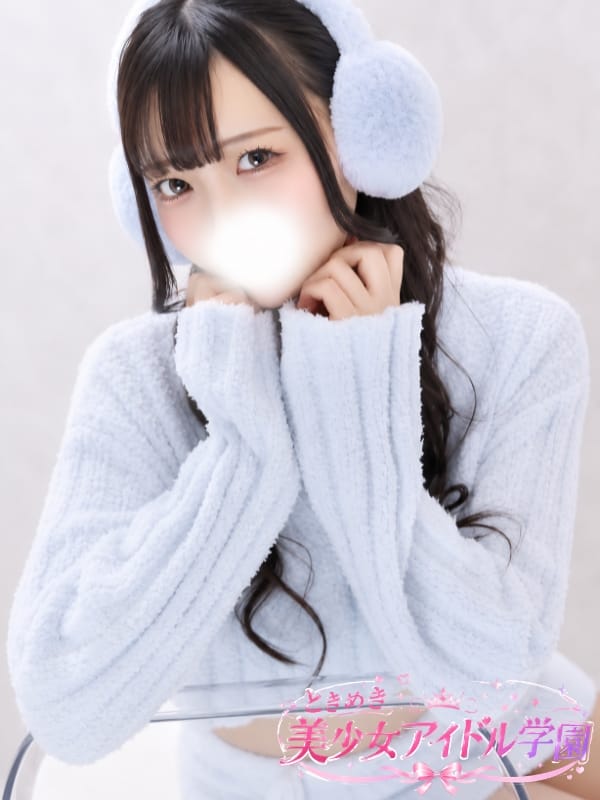 ひより